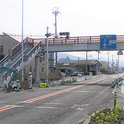 笑顔大町にこにこ歩道橋